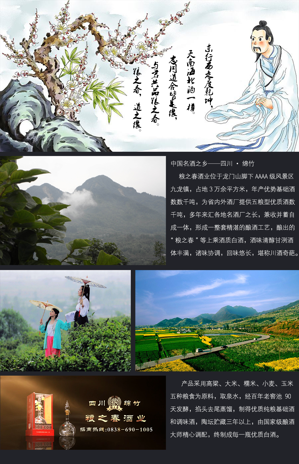 &#20061;&#24030;&#32593;&#95;&#20061;&#24030;&#65288;&#20013;&#22269;&#65289;