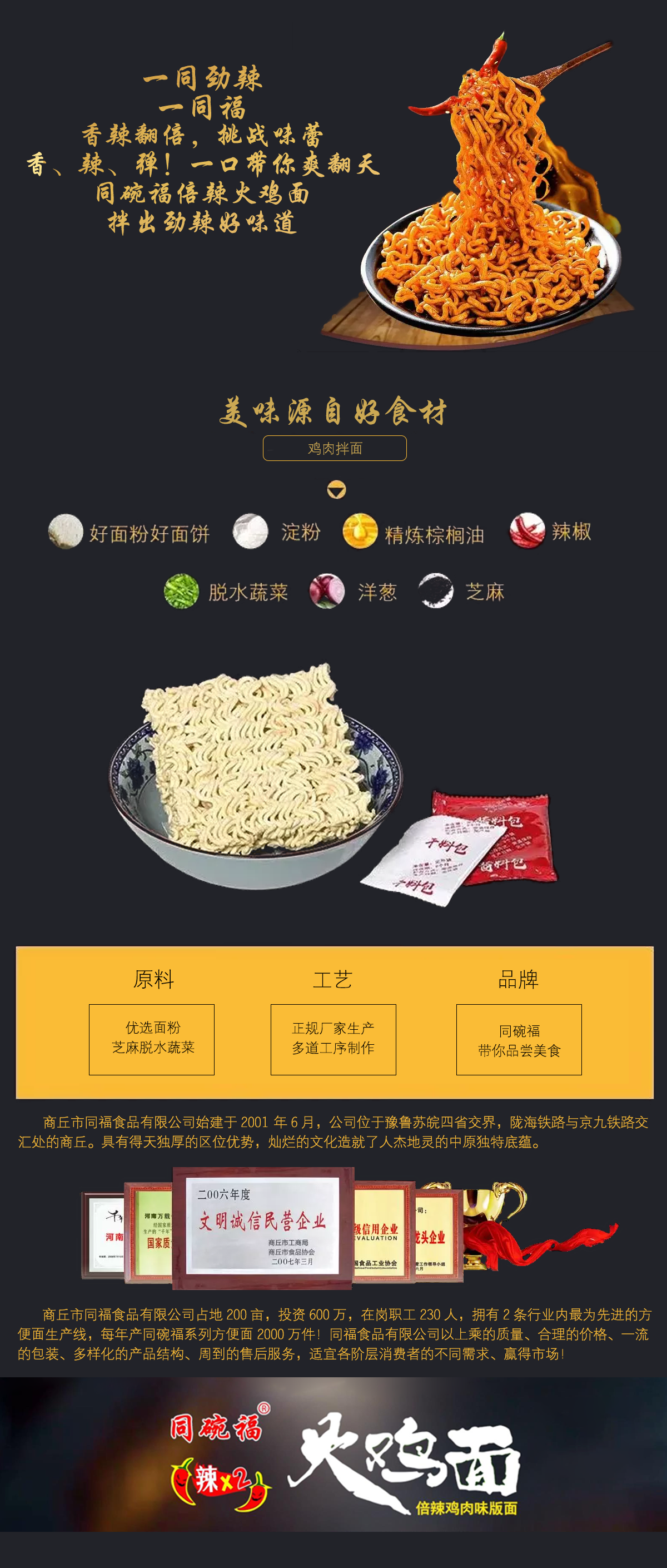 &#20061;&#24030;&#32593;&#95;&#20061;&#24030;&#65288;&#20013;&#22269;&#65289;