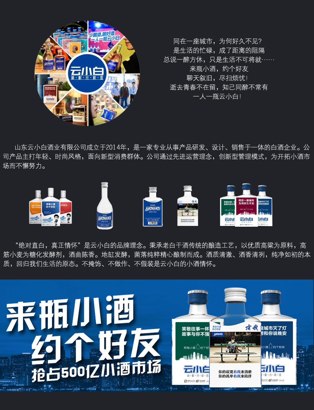 &#20061;&#24030;&#32593;&#95;&#20061;&#24030;&#65288;&#20013;&#22269;&#65289;